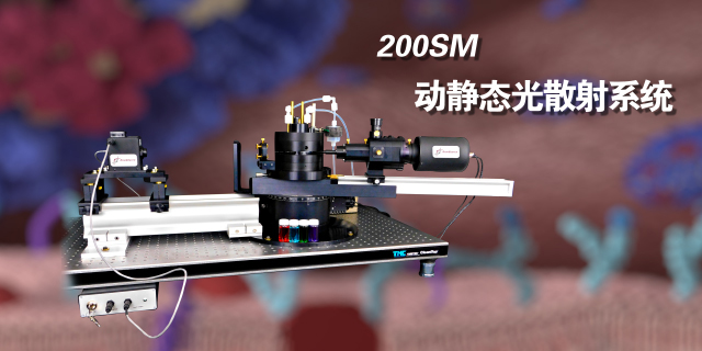 banner 200sm_上海弘升科技發展有限公司